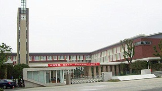 九游会·[j9]官方网站 生物工程-金鸡湖学校