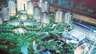 九游会·[j9]官方网站 生物工程-中茵皇冠国际社区