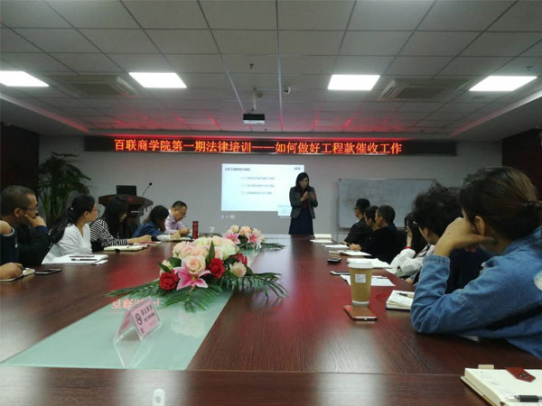 热烈祝贺苏州九游会·[j9]官方网站 生物成立“九游会·[j9]官方网站 生物商学院”-4