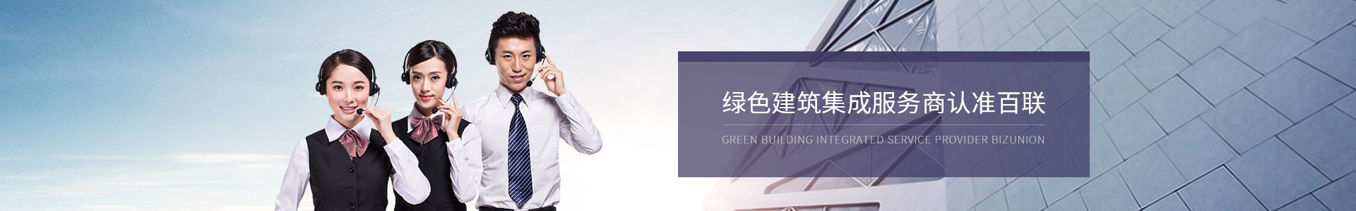 联系九游会·[j9]官方网站 生物