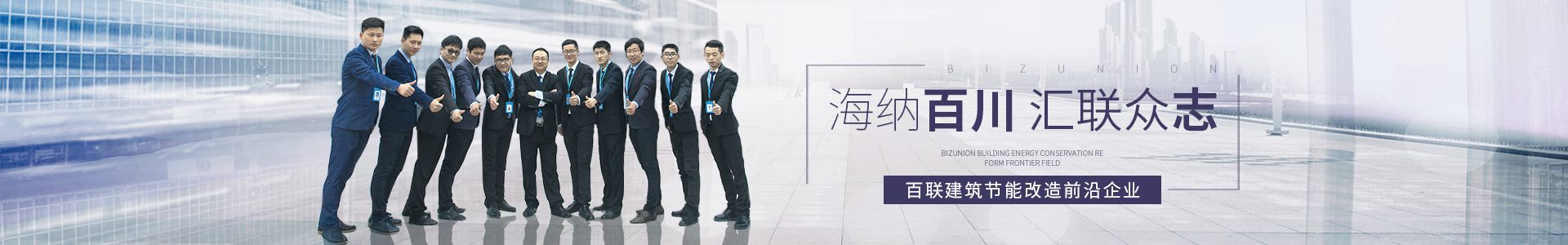 关于九游会·[j9]官方网站 生物